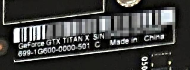 英伟达 TITAN X 显卡工程版曝光，只有两个显示器接口