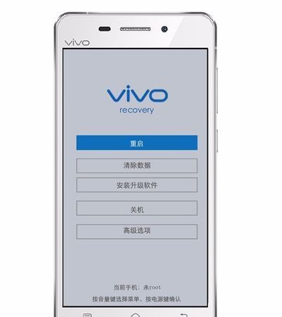 vivo手机丢了补卡还能找到原手机吗关机怎么定位找回