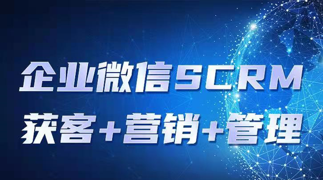 企业微信如何撤回群成员消息？撤回群成员消息有时间限制吗？