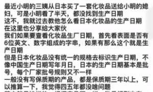 手机如何连接打印机直接打印文件，怎么利用手机打印文档，手机如何与打印机连接？图10