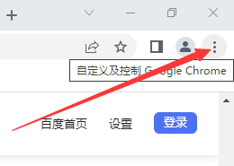 知道浏览器下载的东西都藏在哪里吗？看完你就懂——