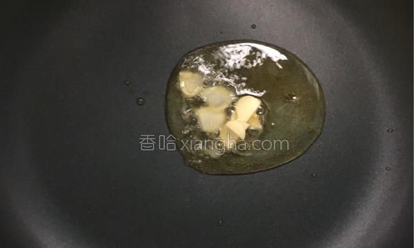 辣椒圆葱胡萝卜怎么炒好吃，肉炒香菇圆葱胡萝卜怎么做？图12