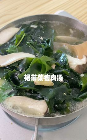 裙带菜蛋花汤怎么做好吃