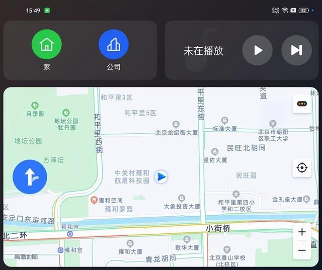 OPPO Find N评测：你不买折叠屏的四大原因，OPPO这次都解决了