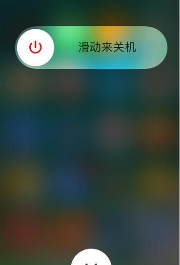 iPhone8验证失败连接到服务器时出现问题怎么办，验证失败连接到服务器时出现问题怎么办？图8