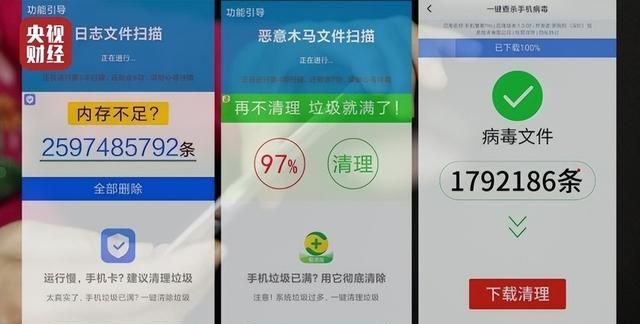 月活用户超8亿的WiFi万能钥匙，彻底完了