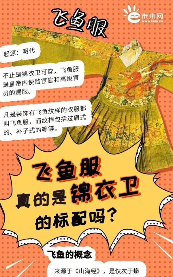 被抄袭的中国马面裙，到底有多美？谁还敢说汉服不够时尚？