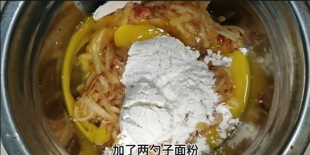 苹果还能这样给宝宝做辅食，香甜又好吃，我们一起来看看