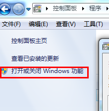 win7如何重装ie8