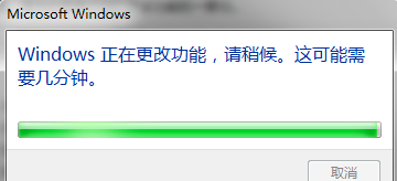 win7如何重装ie8