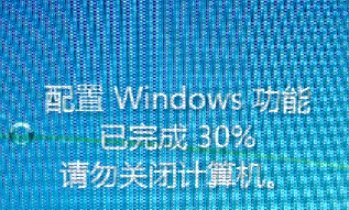 win7如何重装ie8