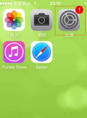 iphone各种版本的区别，iphone不同国家的版本有什么区别？图2