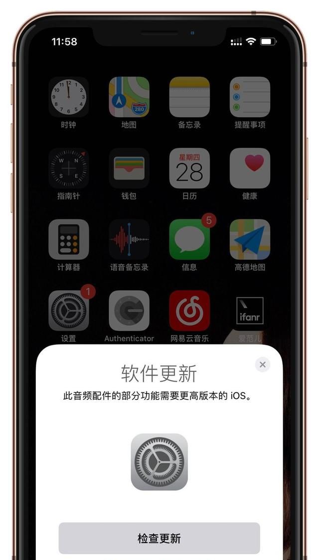 新 AirPods 评测：看不出是新款？亮点都在细节