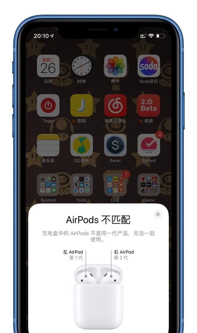 新 AirPods 评测：看不出是新款？亮点都在细节