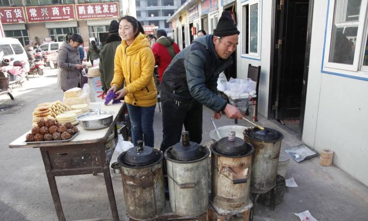 富县哪里有特色小吃(富县特色美食小吃)图8