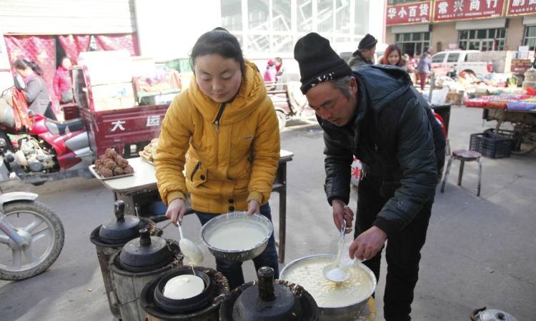 富县哪里有特色小吃(富县特色美食小吃)图9