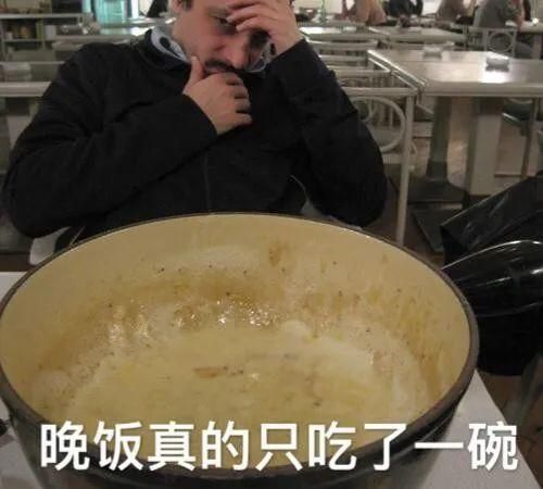 别整虚的，它才是分子料理的老祖宗