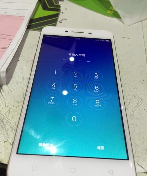 oppo a 37m 1.2版本忘记密码