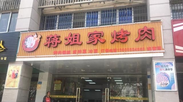 别再闷头往岛内跑！厦门岛外这些店吃起来不比岛内差！（海沧篇）