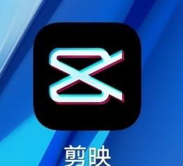 怎么给影视剧视频的logo打马赛克