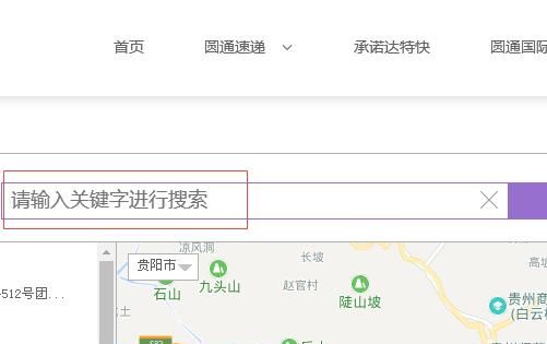 怎么查询国际快递?，请问，怎么查询国际EMS？是从澳洲寄过来的？图5