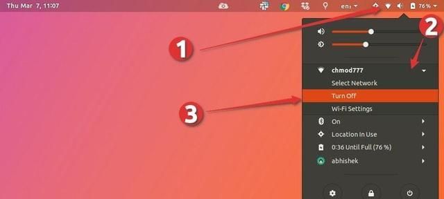 Linux 初学者：如何在 Ubuntu 中重启网络