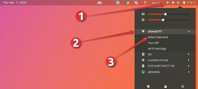 Linux 初学者：如何在 Ubuntu 中重启网络