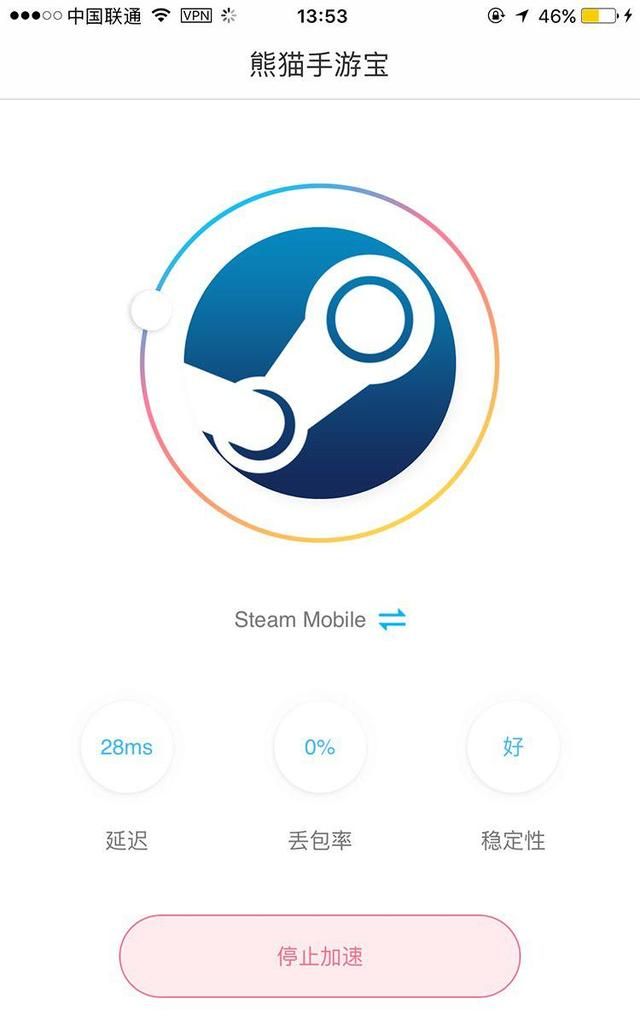 steam手机令牌社区打不开？熊猫手游加速器免费加速steam