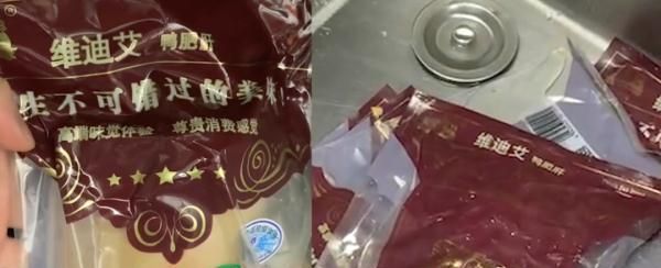 人均200+的“一绪寿喜烧”，以次充好，还回收食材？这样的网红店你还敢光顾吗？