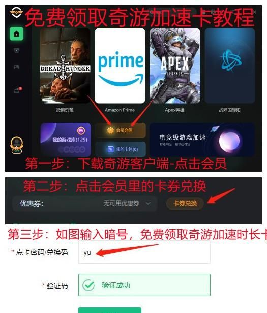 uplay育碧ubisoft服务暂时不可用怎么办