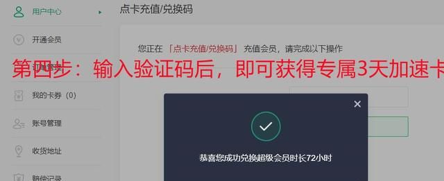 uplay育碧ubisoft服务暂时不可用怎么办