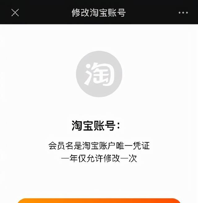 支付宝这个新功能，我等了十年