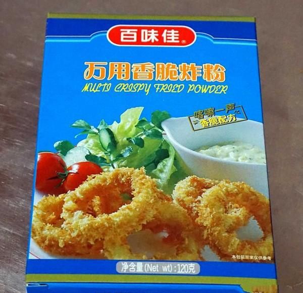 炸鸡肉怎么做酥脆好吃，炸鸡肉怎么做酥脆好吃？图22