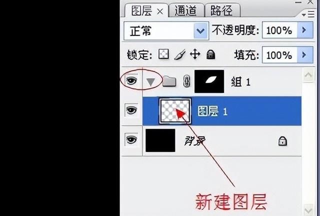 photo shop学习：一个PS进阶的教程——对新手老手都有帮助