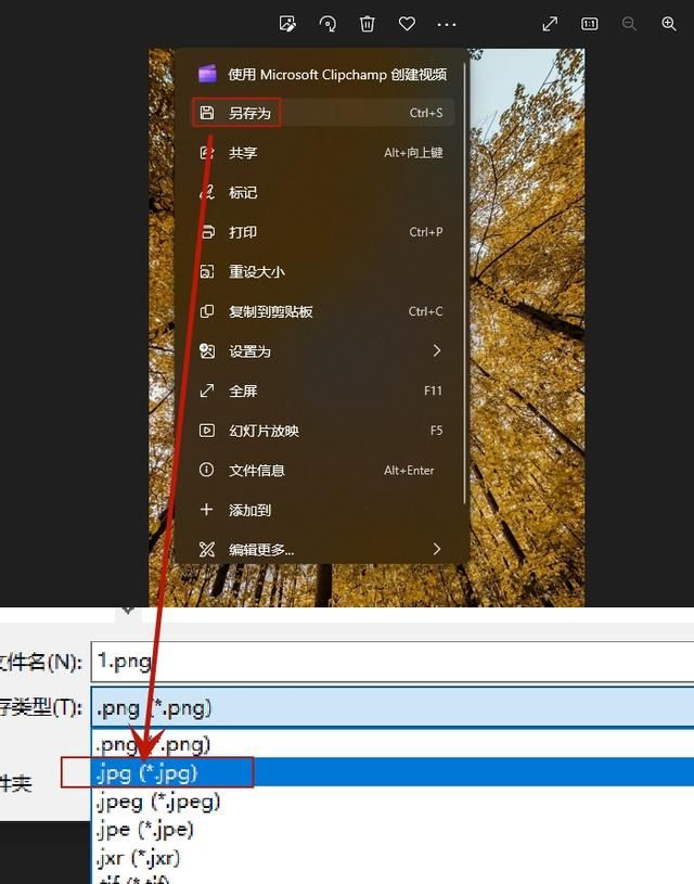 图片占用太多内存？分享4个方法，让你轻松调整图片大小