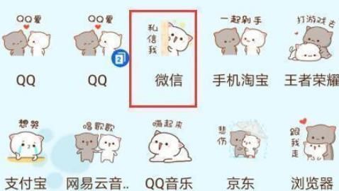 怎样查看和删除微信付款记录，怎么删除微信零钱明细记录？图1