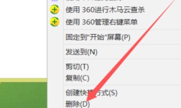 如何使用手机或者电脑查看QQ登录记录，怎么查看QQ最近一周的登录记录？图19