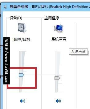 QQ好友小视频如何关闭，在与qq好友视频聊天时如果录屏，对方会看到吗?会察觉到吗？图4