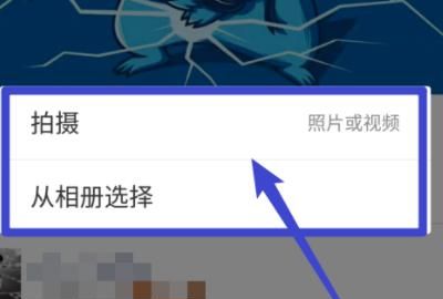 微信怎么屏蔽一个人的朋友圈动态，微信怎么屏蔽一个人的朋友圈？图20