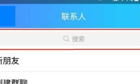 如何登陆QQ邮箱？，如何用电脑登录QQ邮箱？图9