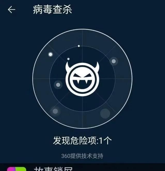 想不到金立都破产了，还能摊上这样的大事情啊