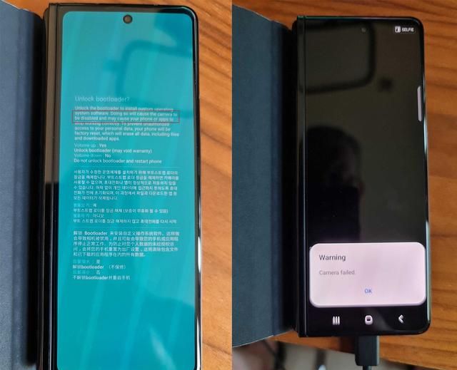 三星Galaxy Z Fold3可允许用户自行解锁BootLoader，但相机功能会被关闭