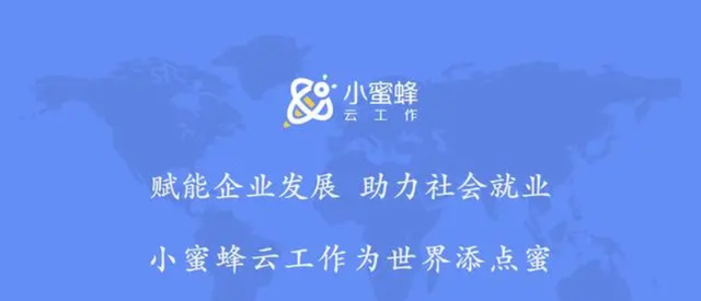 电脑赚钱兼职平台有哪些？分享几个正规靠谱的平台