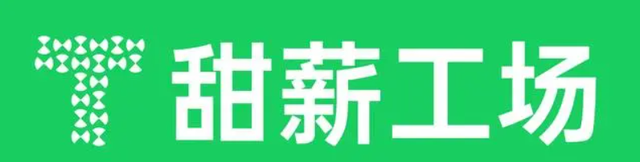 电脑赚钱兼职平台有哪些？分享几个正规靠谱的平台