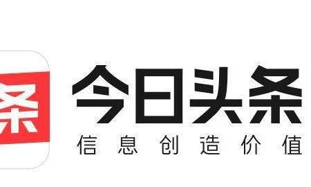 手机赚钱软件排行榜，手机赚钱软件有哪些比较方便？图3