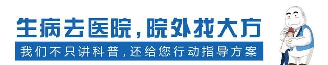 肠癌手术前，医生都会让“少渣饮食”，具体都有哪些食物？