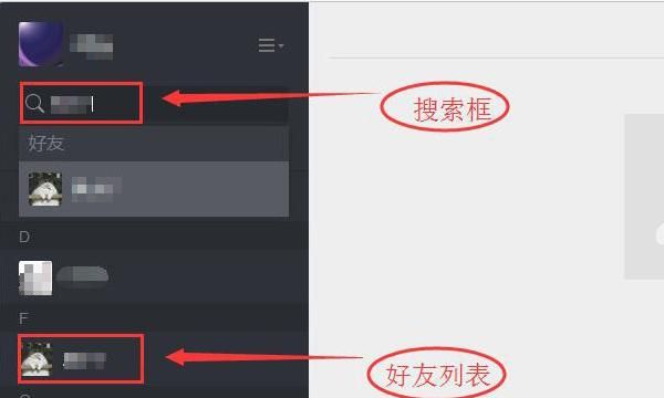 微信5.2怎么发文件，企业微信朋友圈怎么发文件？图9