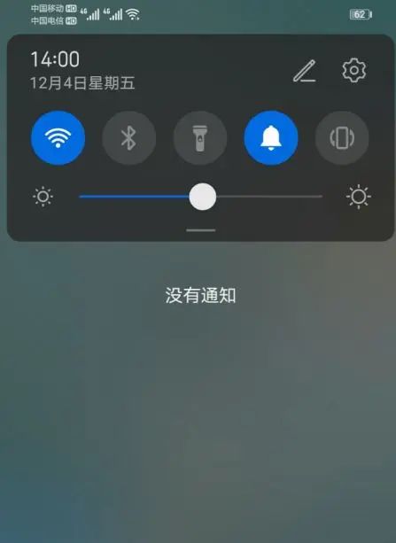 华为nfc功能怎么用，华为gtnfc功能怎么用？图3