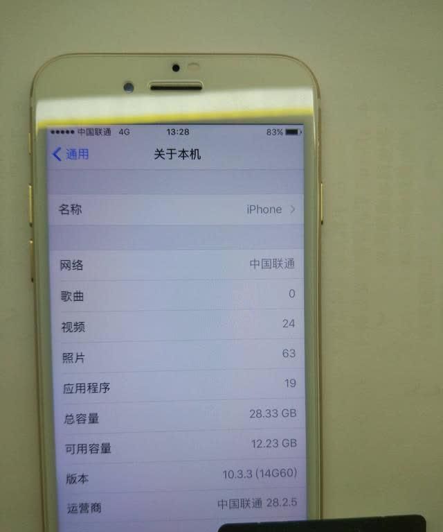 民间高手300元成本魔改iPhone7，32GB变成128GB爽歪歪！