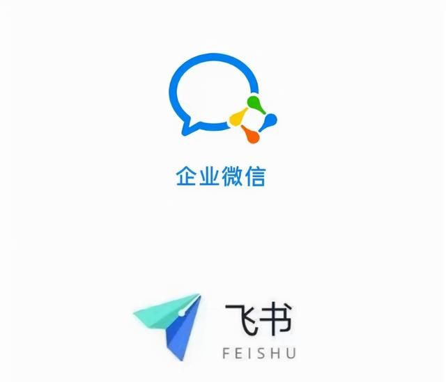 腾讯突然宣布，这个版本的QQ，正式下线